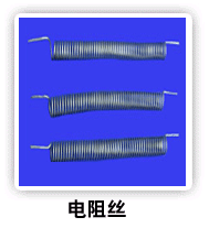 ⣺  Ķ1474