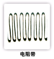 ⣺  Ķ1624