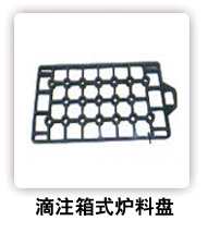 ⣺  Ķ2204