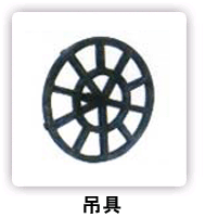 ⣺  Ķ2151