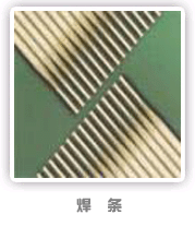 ⣺ֺ Ķ2589