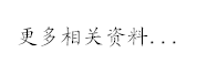 ⣺ Ķ2406