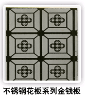 ⣺ֻϵн𻨰 Ķ1792