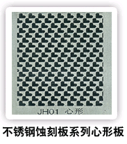 ⣺  Ķ2132