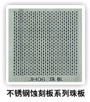 ⣺  Ķ2118
