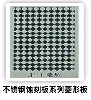 ⣺  Ķ2283