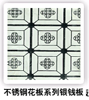 ⣺  Ķ1616